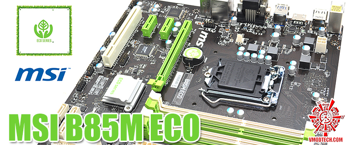 msi-b85m-eco msi b85m eco MSI B85M ECO Motherboard Review