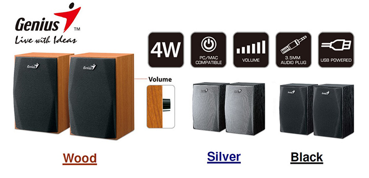 01 Genius SP HF150  ลำโพงไม้ขับเคลื่อนด้วยไฟจากพอร์ต USB