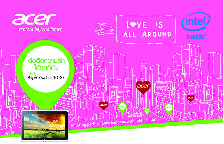 011 Acer nationwide promotion ต้อนรับช่วงเดือน แห่งความรัก วันนี้ – 28 ก.พ. 2558