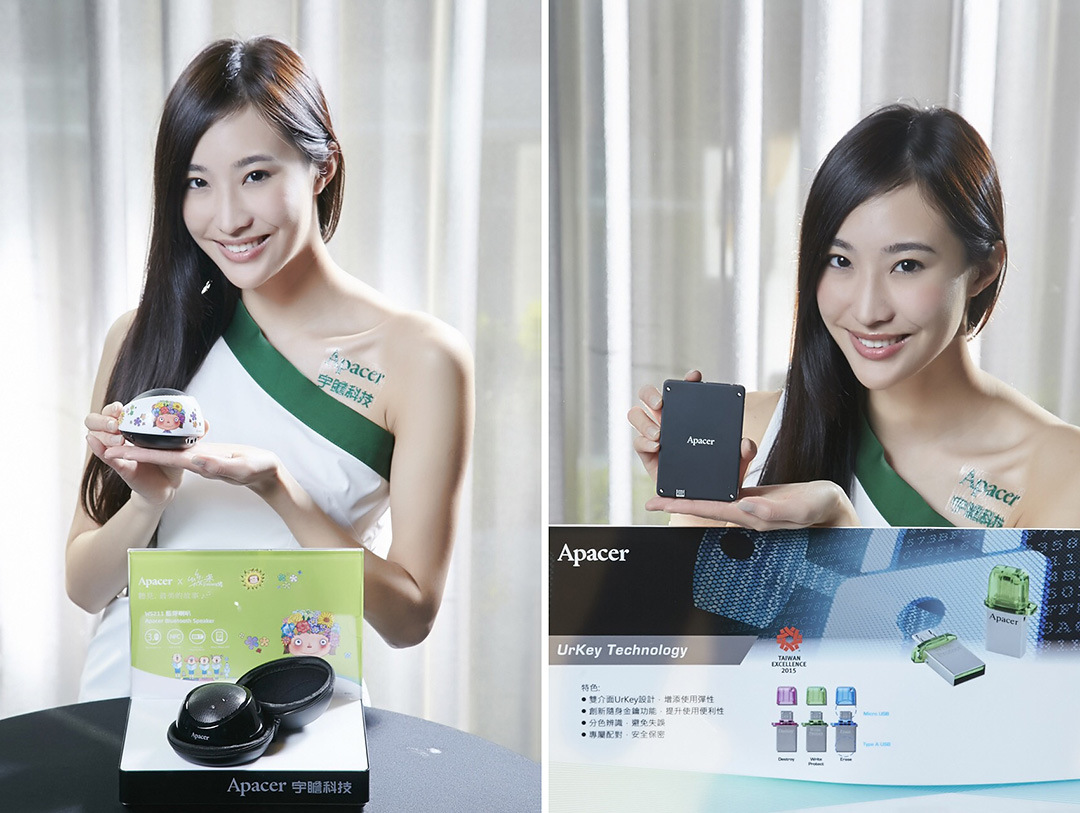 021 Apacer 3.0 upgrade กลยุทธ์ล่าสุดแห่งอนาคต