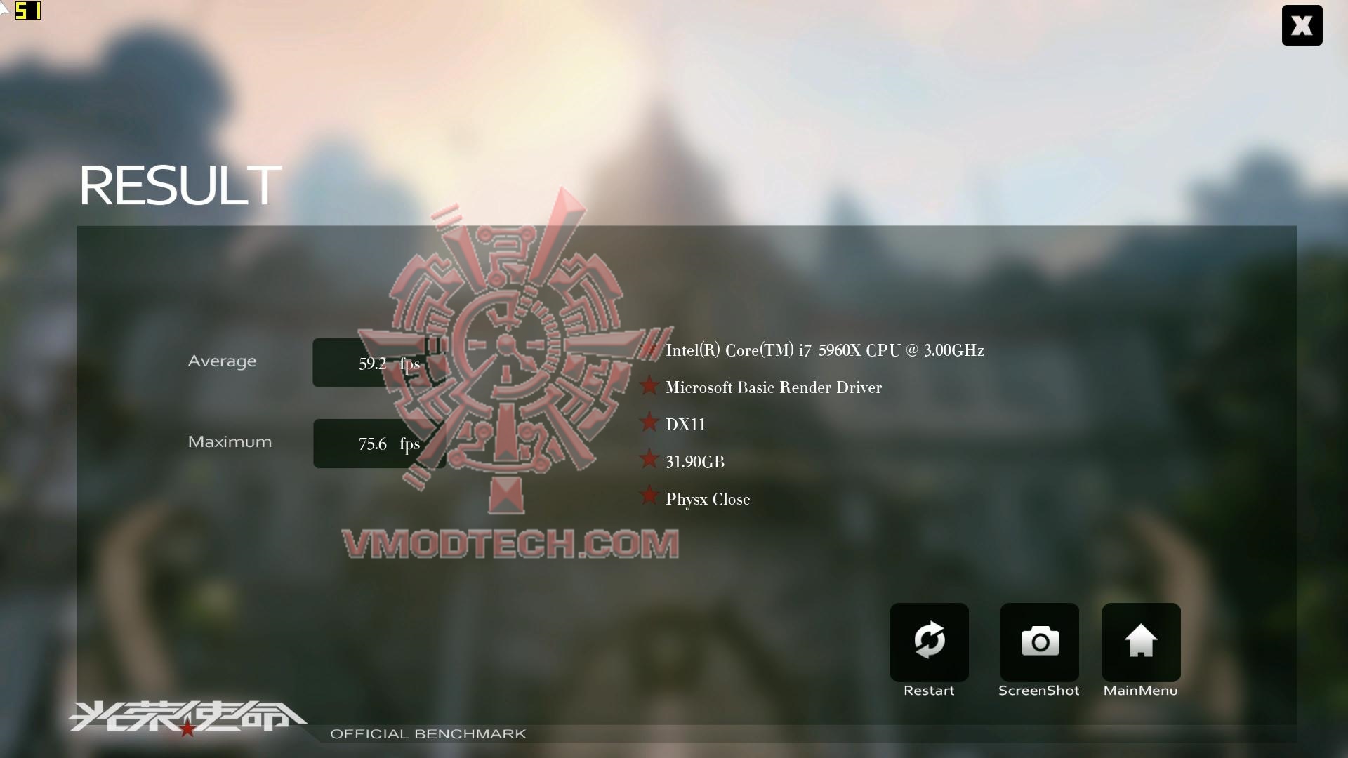 plagame-2015-03-06-23-52-57-29 plagame 2015 03 06 23 52 57 29 ASUS Radeon R7 260 1GB GDDR5 Review