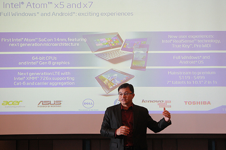 02 02 อินเทล ประเทศไทยเปิดตัวนวัตกรรมเด่น มุ่งเสริมความแข็งแกร่งกับพันธมิตรและตัวแทนจำหน่ายทั่วประเทศ เพื่อขับเคลื่อนเศรษฐกิจดิจิทัลในปี 2558