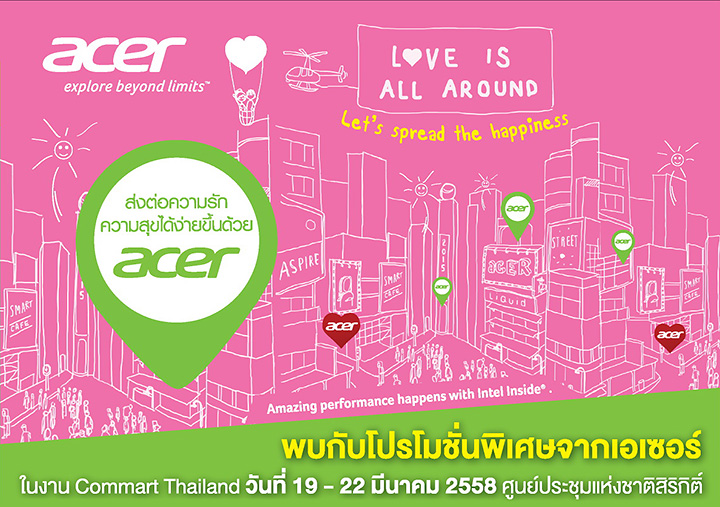 Acer promotion Commart 19-22 March 2015