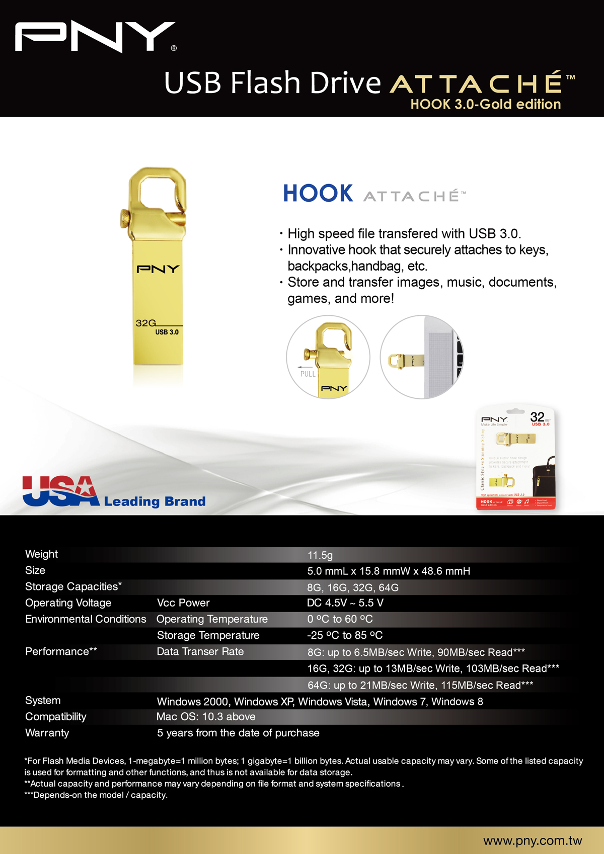 130509 Hook 3.0 Attaché datasheet datasheet golden hook 30 attache PNY เปิดตัวแฟลชไดร์ฟ USB ซีรี่ย์ใหม่ “Hook” และ “Gold Hook”