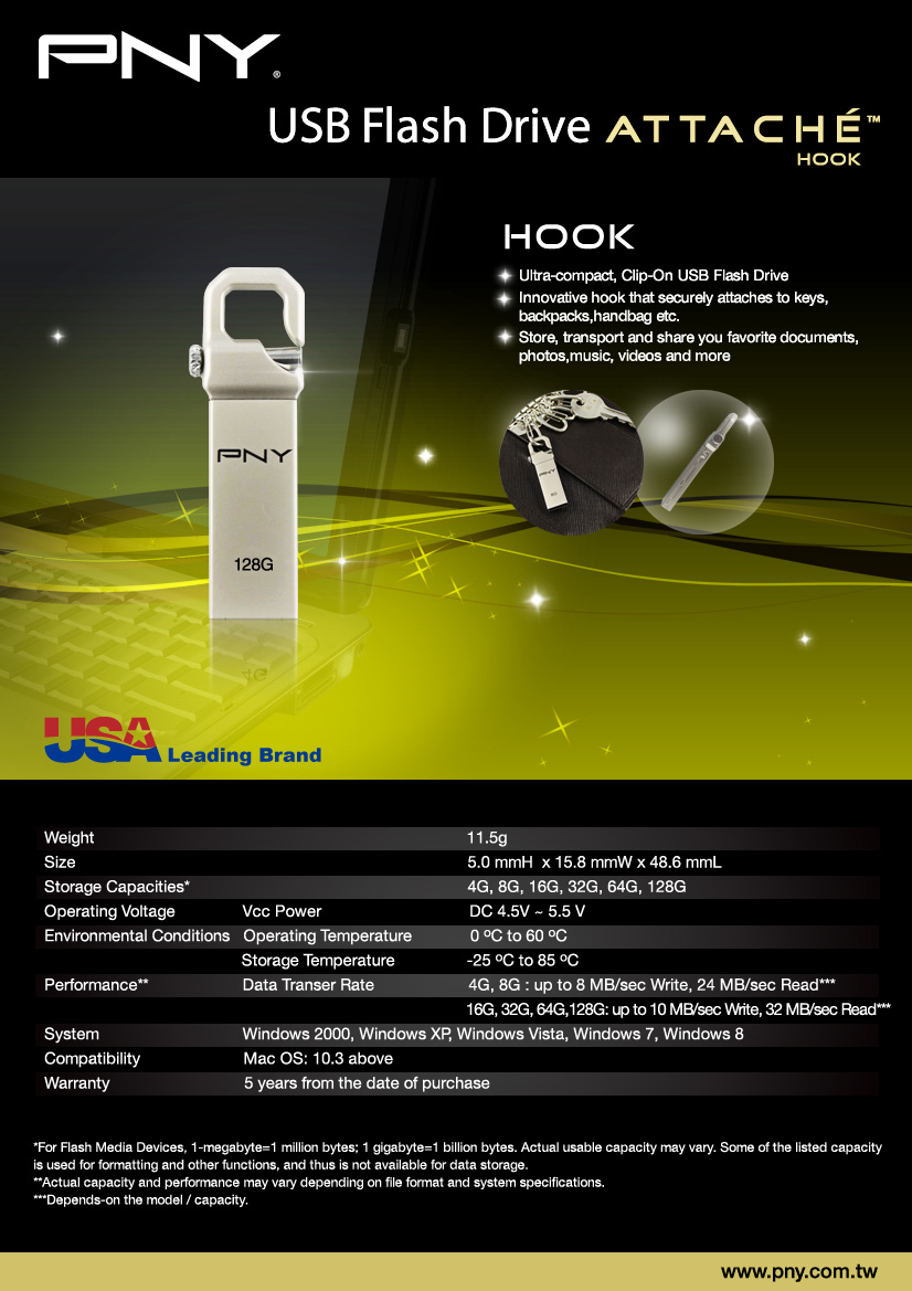 datasheet-hook-attache_128g datasheet hook attache 128g PNY เปิดตัวแฟลชไดร์ฟ USB ซีรี่ย์ใหม่ “Hook” และ “Gold Hook”