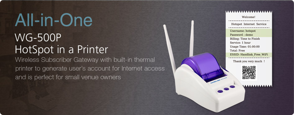 wg-500p_home_banner wg 500p home banner Handlink WG 500P ออกคูปองเพิ่มรายได้ ง่ายๆ เพียง 3 ขั้นตอนเท่านั้น!!