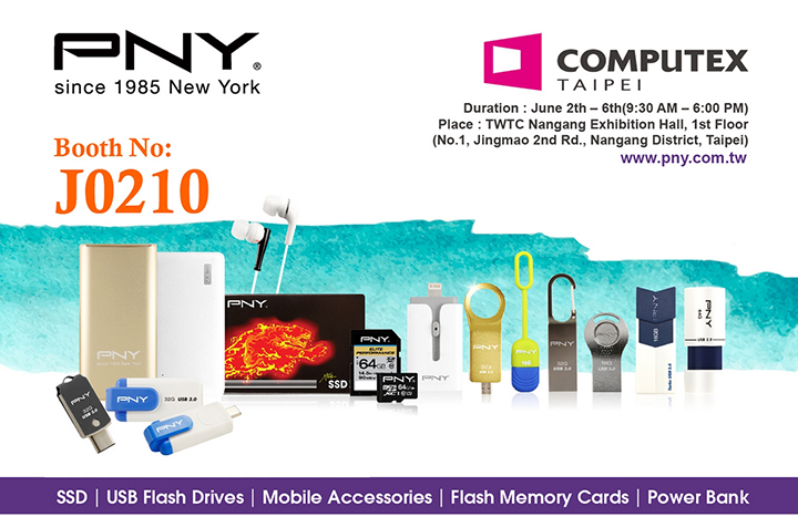 150528 pny computex invitation PNY เชิญคุณเข้าร่วมงาน Computex 2015