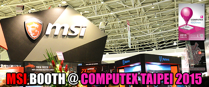 msi-booth-computex-2015 msi-booth-computex-2015