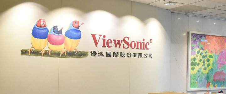 viewsonic viewsonic Conclusion of COMPUTEX TAIPEI 2015 reported by Vmodtech.com
