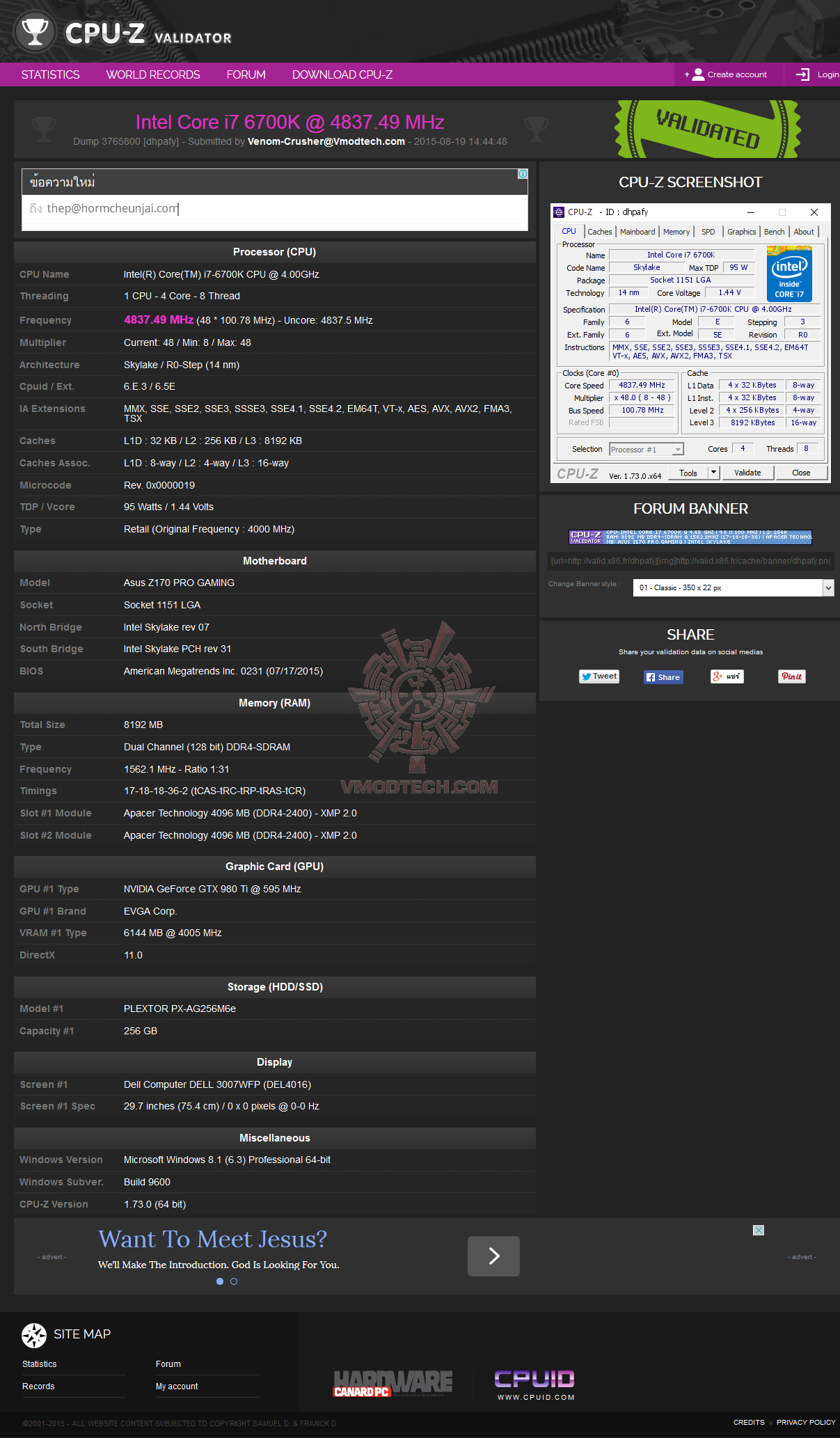 va va ASUS Z170 PRO GAMING Motherboard Review