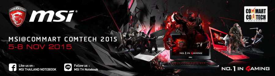 aw_overall2 aw overall2 กลับมาเจอกันอีกแล้ว...!!! ในงาน CommartComtechThailand ’15