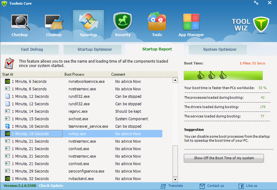 improve-game-playing-on-pc-2 improve game playing on pc 2 4 วิธีที่ช่วยเกมเมอร์เล่นเกมบนคอมพิวเตอร์พีซีได้ดียิ่งขึ้น