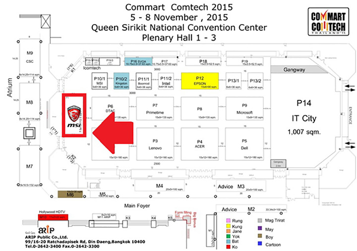 041 041 Extreme Bidding ชอบรุ่นไหน กำเงินไว้แล้วประมูลรุ่นนั้น กับกิจกรรมประมูล MSI Notebook ในราคาที่คุณพอใจที่สุด ที่หาซื้อที่ไหนไม่ได้
