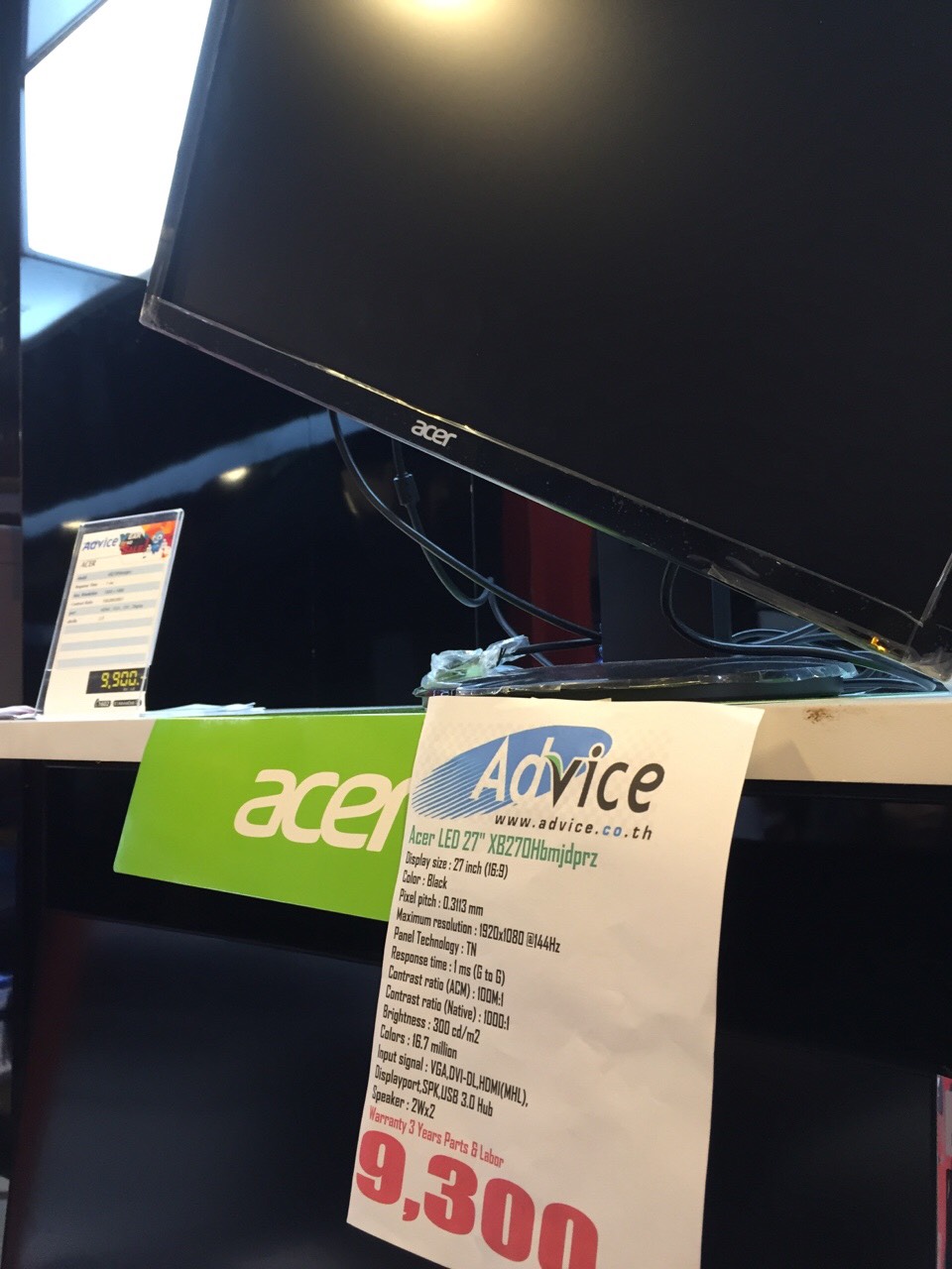 s__17661977 s 17661977 Acer Promotion Hilight OFF The Day @ Commart Thailand 2015