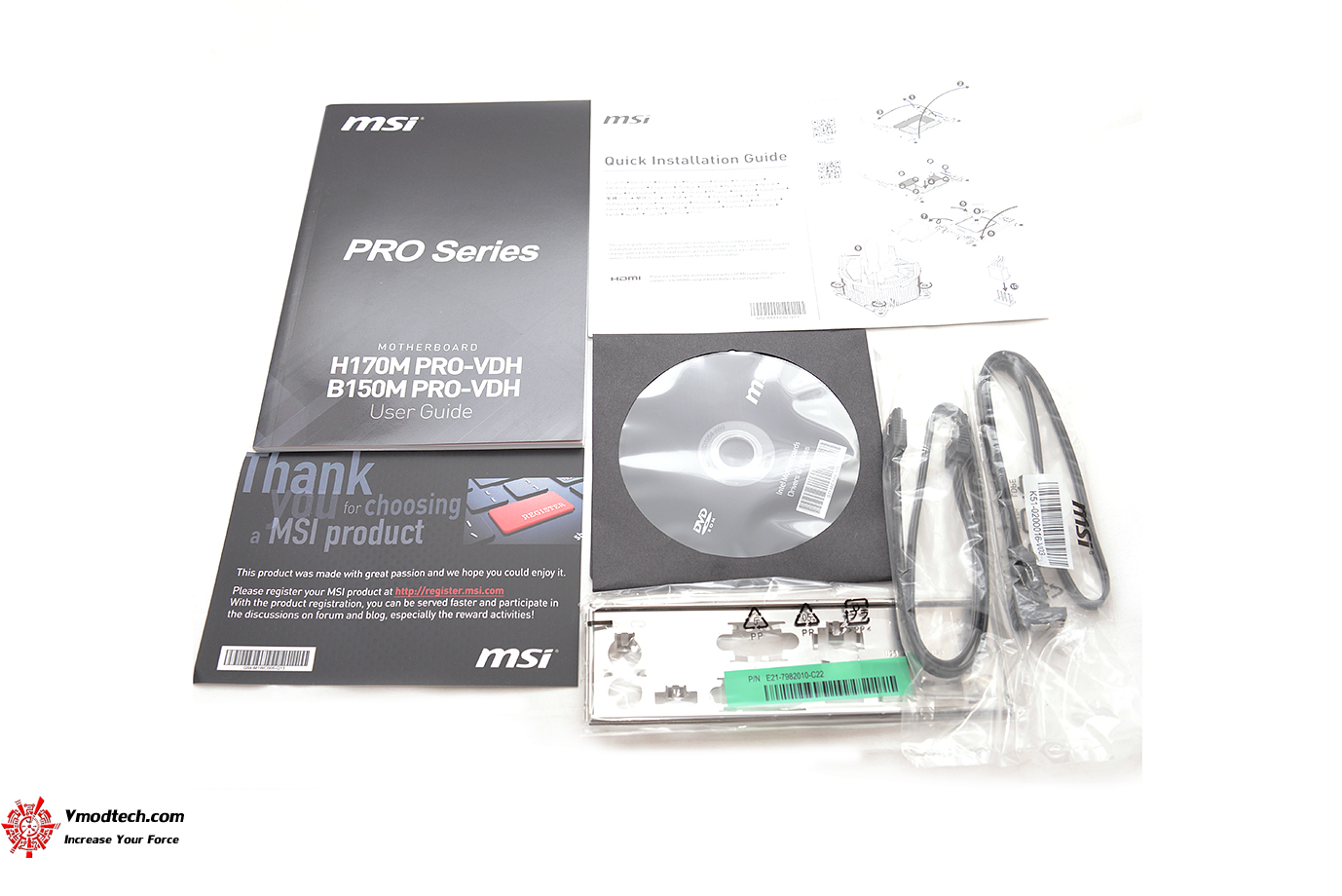 dsc 3090 MSI B150M PRO VDH 