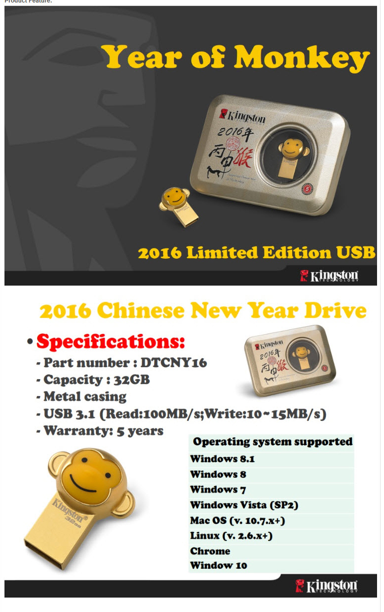 spec Kingston Special Edition Year of the Monkey 32GB USB Flash Drive Review