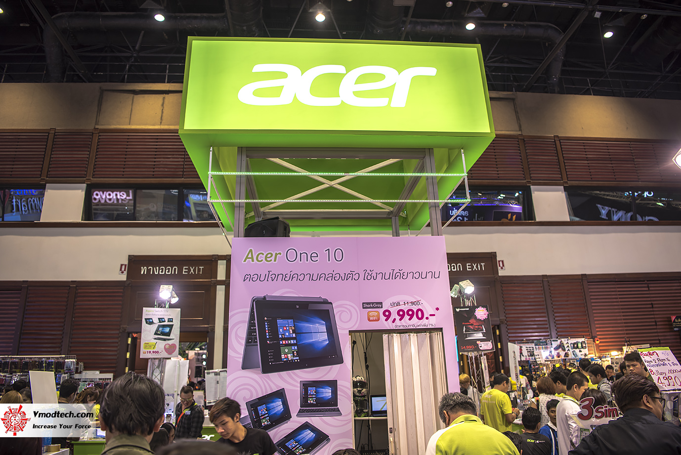 dsc_7795 dsc 7795 พาเยี่ยมชมบูธ acer ในงาน Thailand Mobile Expo 2016