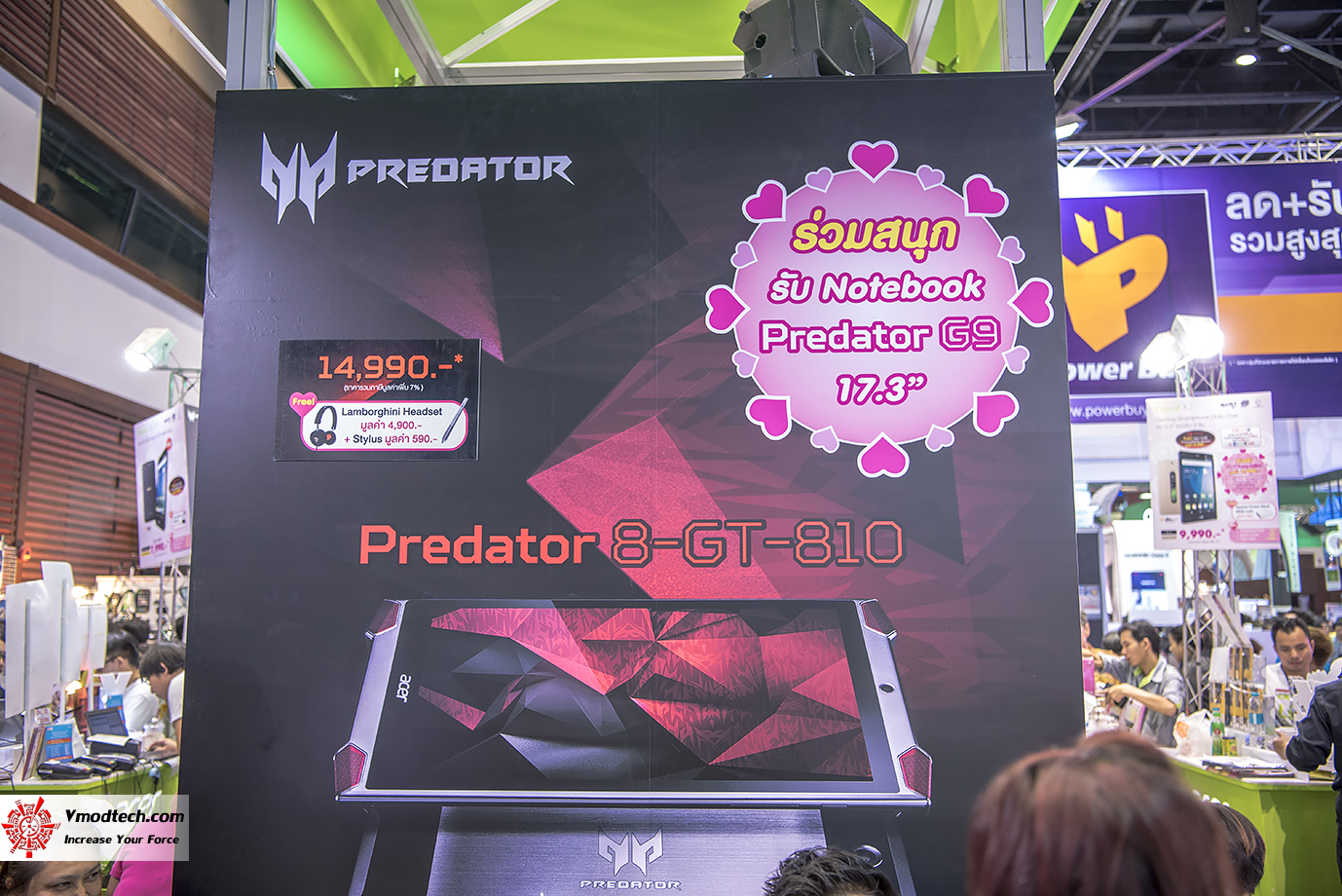 dsc_7804 dsc 7804 พาเยี่ยมชมบูธ acer ในงาน Thailand Mobile Expo 2016