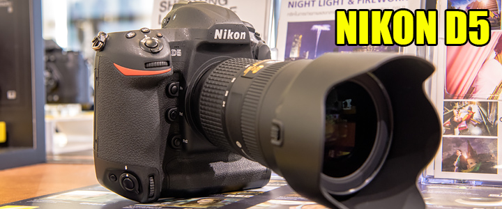 nikon d5 Nikon D5 High ISO Review