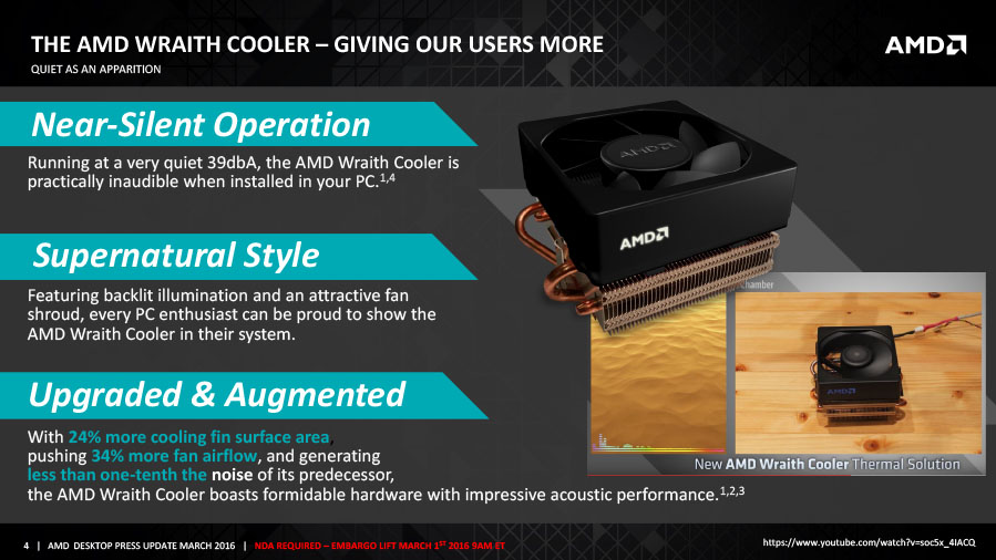 presentation title 02 AMD เผย หน่วยประมวลผลใหม่ APU A10 7890K, A10 7870K, และ AMD Athlon(tm) X4 880K รุ่นใหม่ที่มาพร้อมกับ AMD CPU COOLER ใหม่ล่าสุด