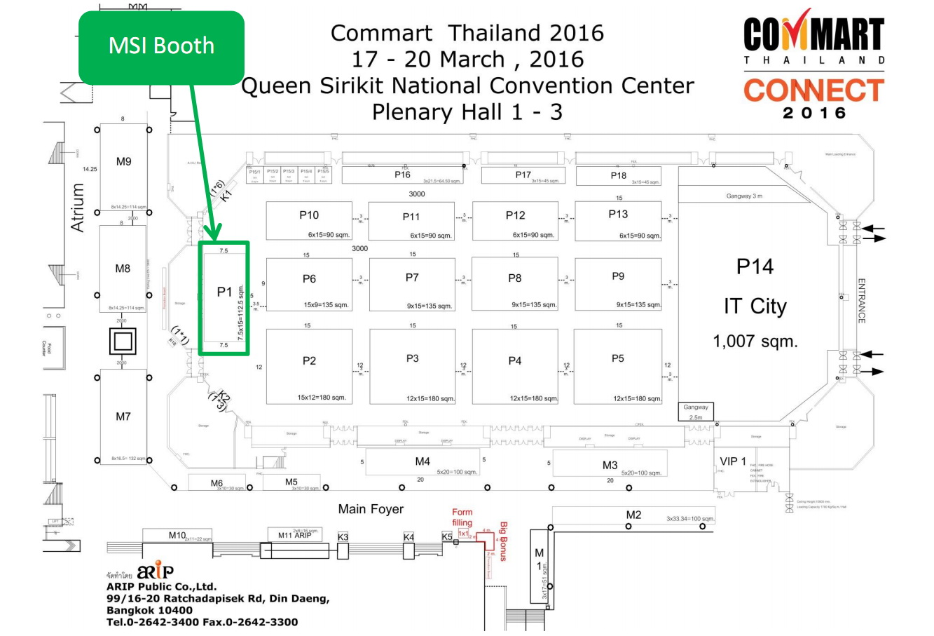 map map เตรียมระเบิดความมันกันอีกครั้ง กับการแข่งขันเกม Point Blank และ FIFA ONLINE 3 กับ MSI Mini tournament ที่งาน Commart 2016