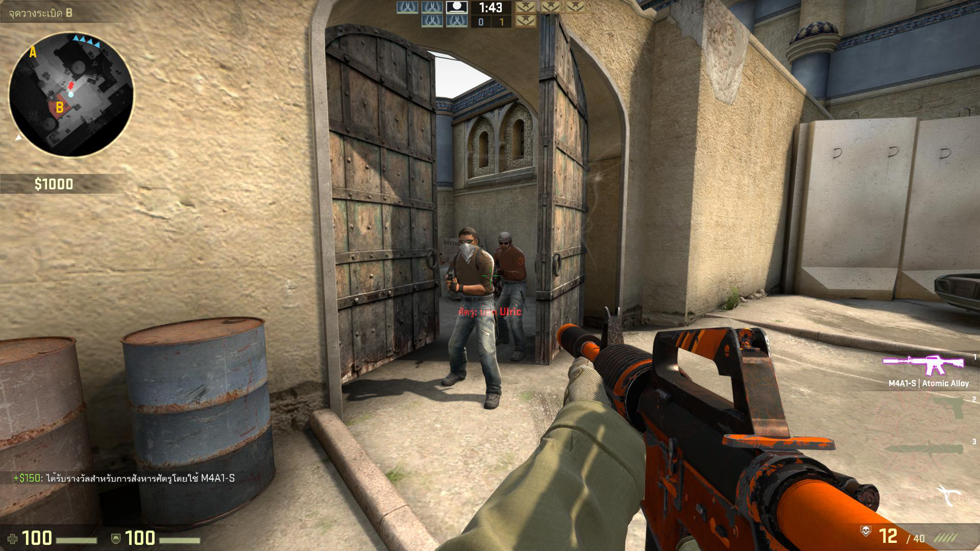 csgo-2016-03-06-19-43-12-61 csgo 2016 03 06 19 43 12 61 MSI PX60 6QD Notebook Review