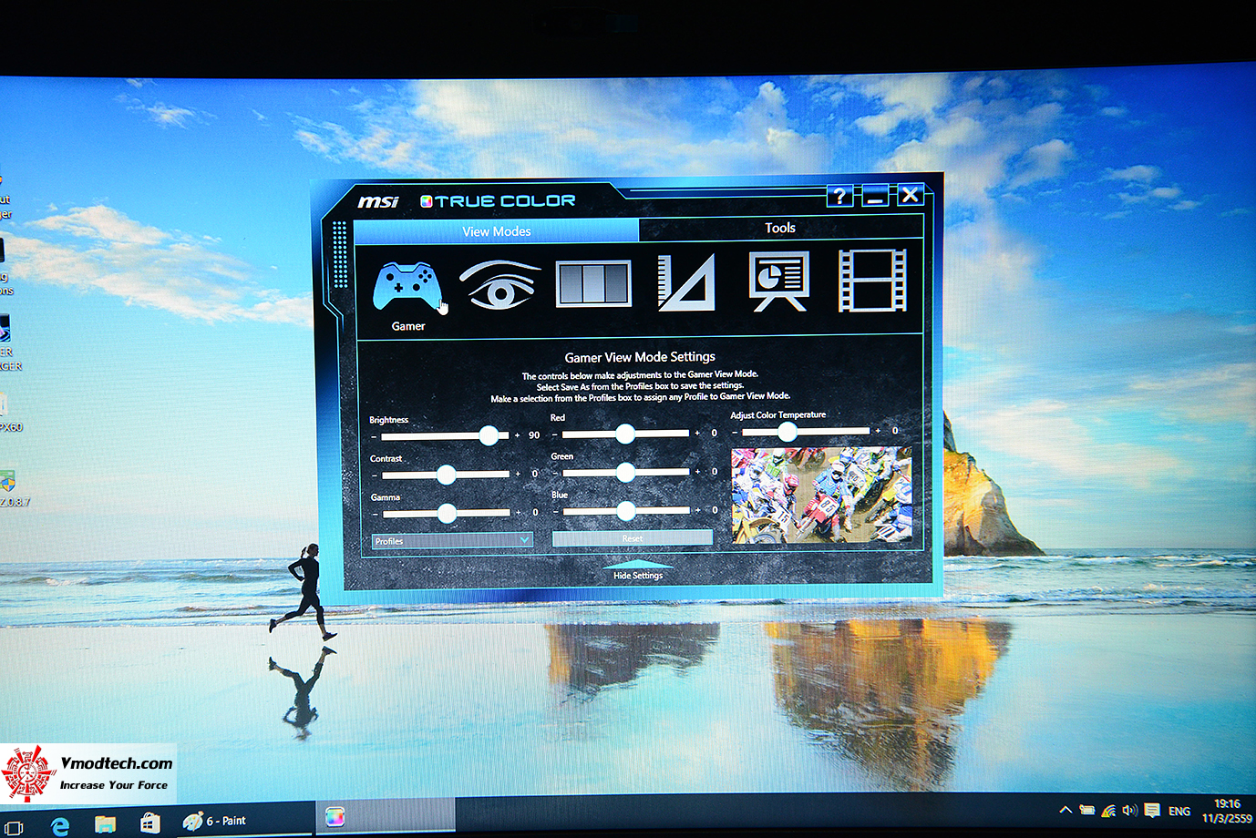 dsc_2007 dsc 2007 MSI PX60 6QD Notebook Review