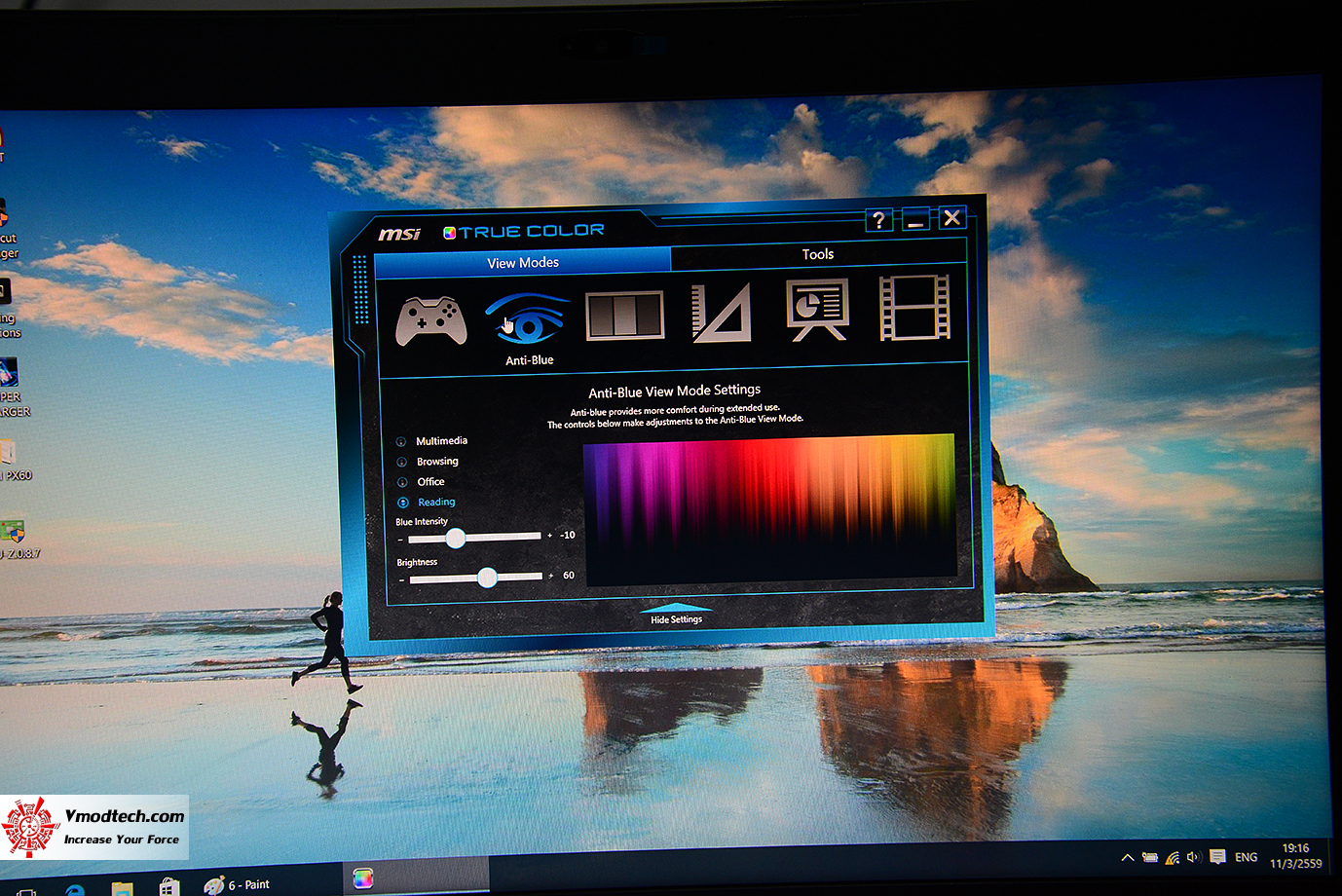 dsc_2010 dsc 2010 MSI PX60 6QD Notebook Review
