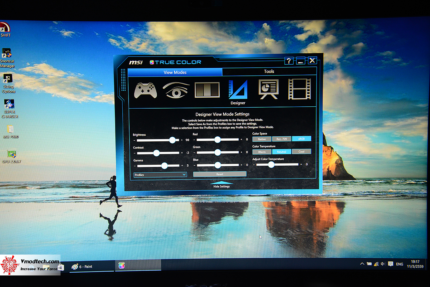 dsc_2014 dsc 2014 MSI PX60 6QD Notebook Review