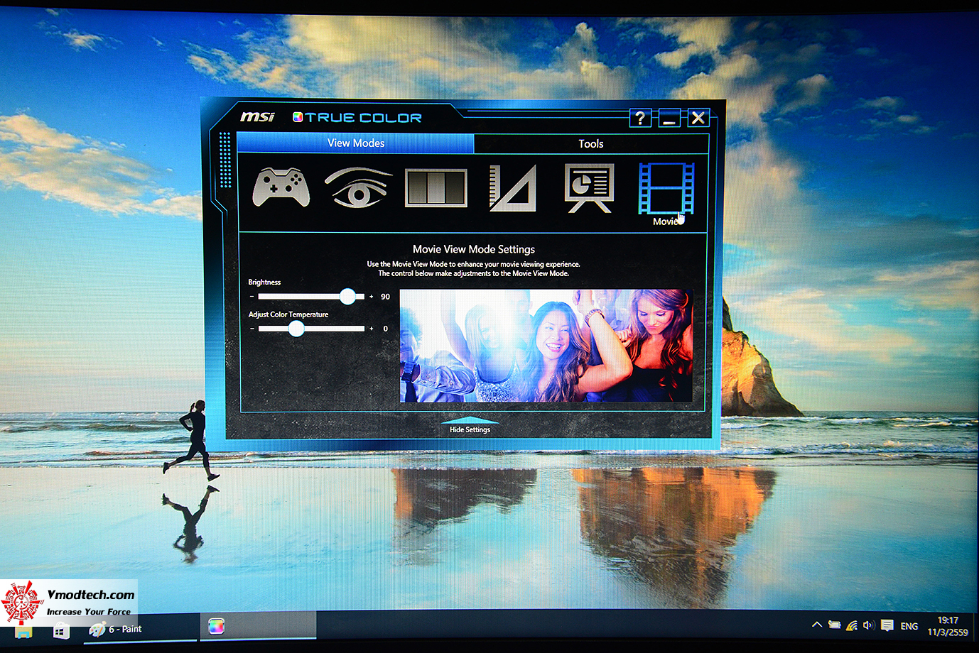 dsc_2025 dsc 2025 MSI PX60 6QD Notebook Review