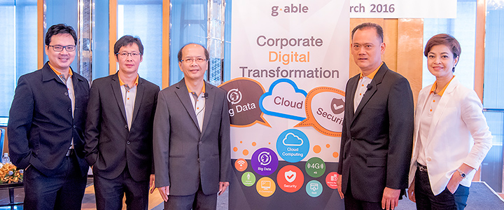 g able ภาพบรรยากาศงาน g able เปิดเกมรุก Corporate Digital Transformation