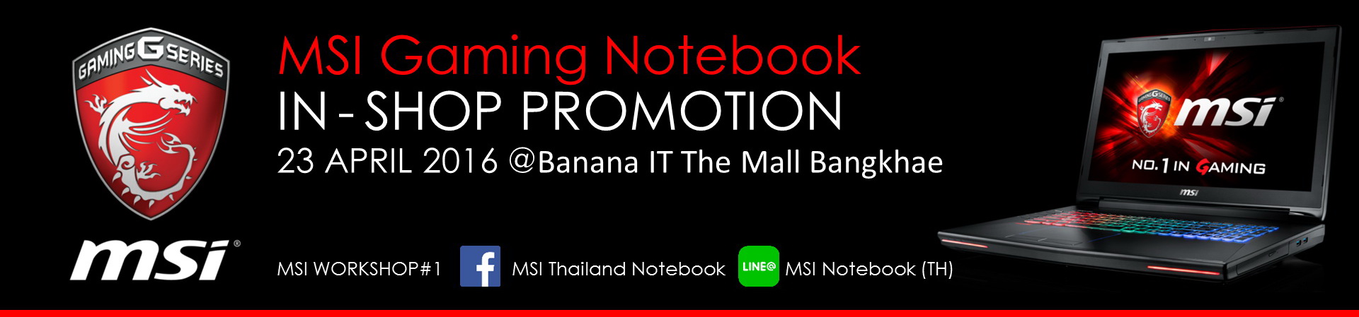 header header เตรียมพบกับ MSI Day IN SHOP PROMOTION กับการ เดินสาย WORKSHOP การใช้งาน MSI Gaming Notebook แบบขั้นเทพโดยกูรูผู้เชี่ยวชาญ