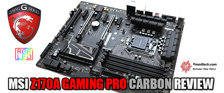 msi-z170a-gaming-pro-carbon-review msi z170a gaming pro carbon review MSI Z170A GAMING PRO CARBON REVIEW