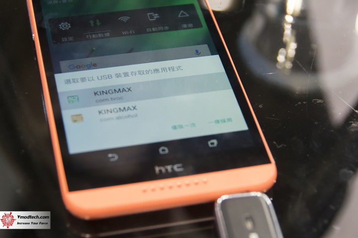 dsc 0055 720x480 KINGMAX  BOOTH @ COMPUTEX TAIPEI 2016 