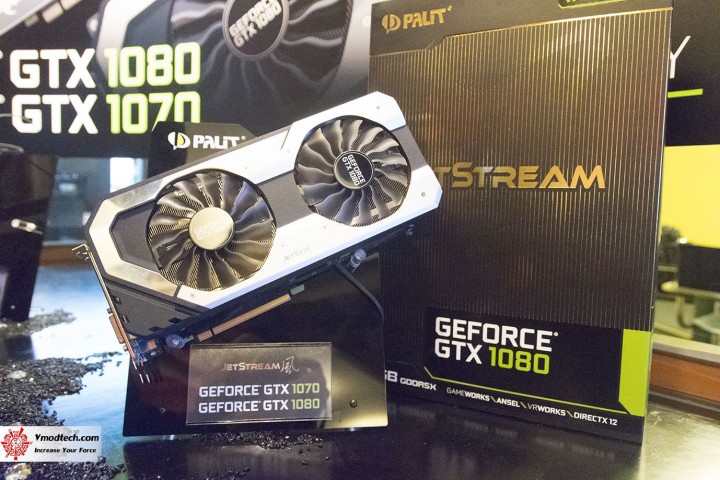 dsc_0320 dsc 0320 720x480 Palit HQ Tour@Computex 2016