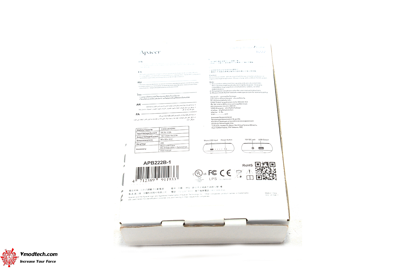 dsc_9725 dsc 9725 Apacer Power Bank b222 Review