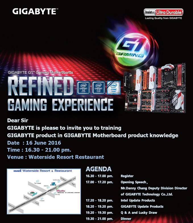 agenda ภาพบรรยากาศงาน GIGABYTE REFINED GAMING EXPERIENCE