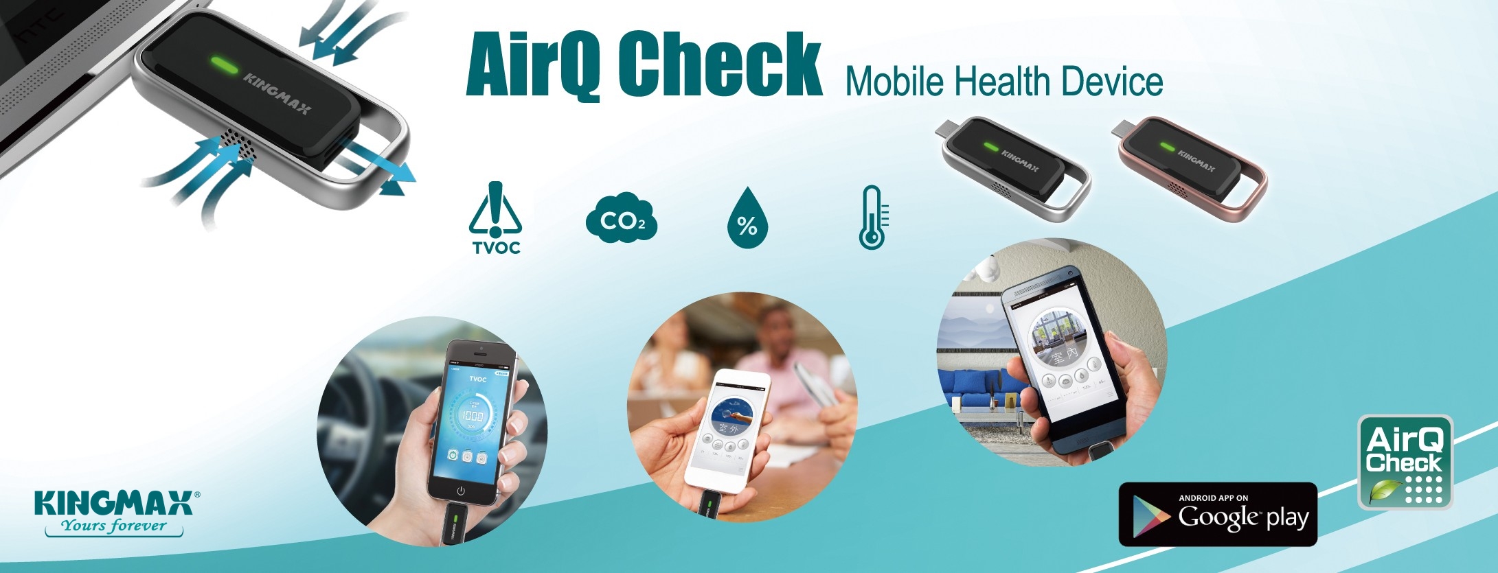 kingmax1 Fight for right to breathe clean air, using the latest AirQ Check Air Quality Mobile Health Device!