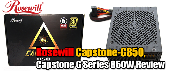 rosewill-capstone-g850-capstone-g-series-850w-review rosewill-capstone-g850-capstone-g-series-850w-review