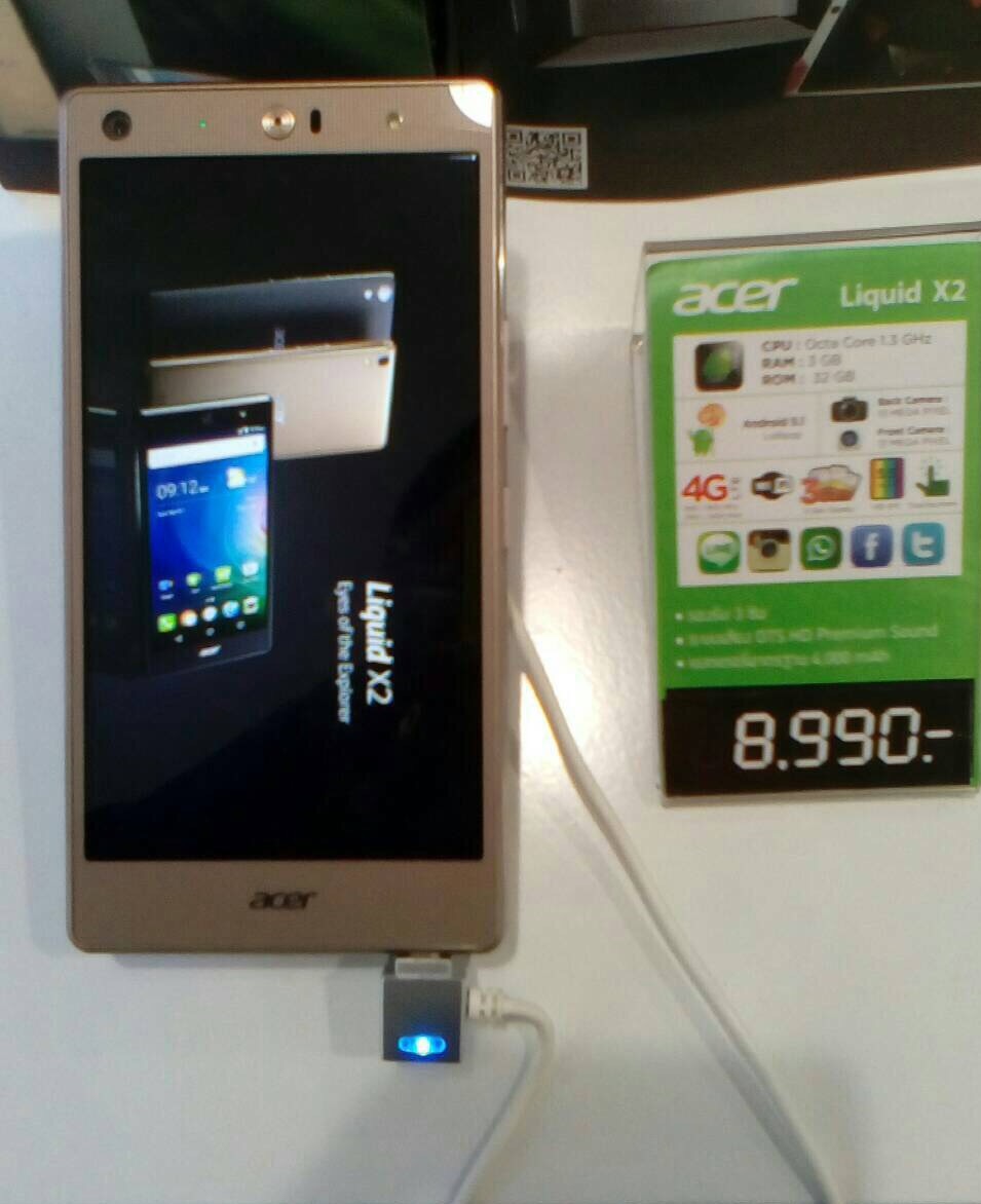 s__11034645 s 11034645 เอเซอร์ปรับลดราคามือถือสมาร์ทโฟน 3รุ่น Acer Liquid X2, Acer 630S, Acer 530S ลดราคาทั้ง 3 รุ่น ที่ช็อป TG FONE , Jaymart ได้แล้ววันนี้