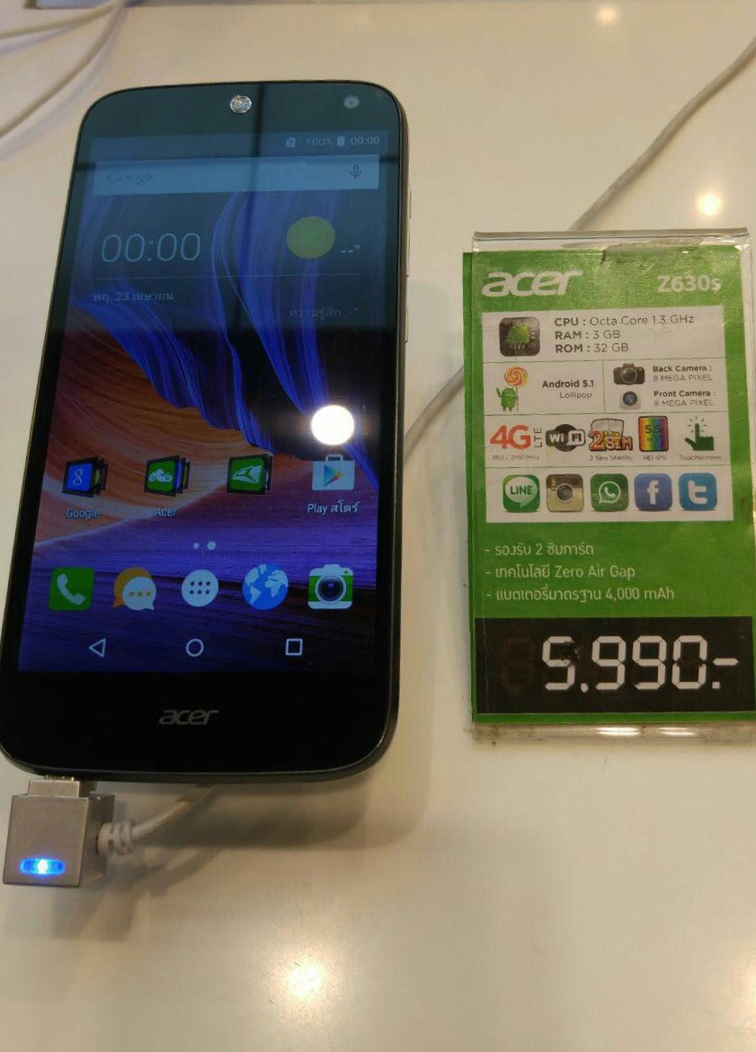 s__11034646 s 11034646 เอเซอร์ปรับลดราคามือถือสมาร์ทโฟน 3รุ่น Acer Liquid X2, Acer 630S, Acer 530S ลดราคาทั้ง 3 รุ่น ที่ช็อป TG FONE , Jaymart ได้แล้ววันนี้