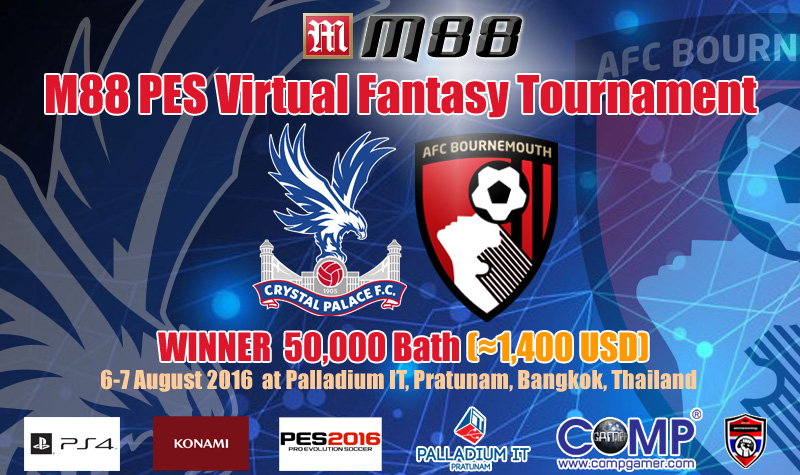 palladium-it_winning-evolution-16 palladium it winning evolution 16 พาลาเดียม ไอที ประตูน้ำ ชวนคอเกม Winning Eleven 2016 ประชันฝีมือชิงเงินรางวัลรวมถึง 60,000 บาท