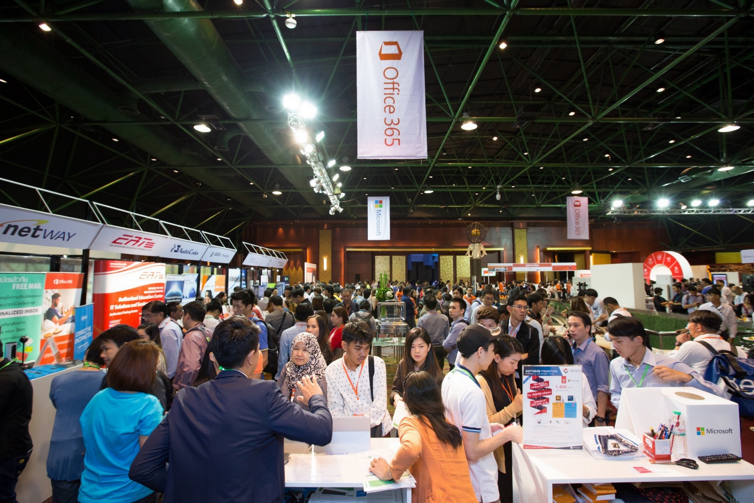 office-365-press-conference-2 office 365 press conference 2 ไมโครซอฟท์ประกาศพร้อมหนุนทุกองค์กรสู่ยุคดิจิทัล ในงาน Office 365 User Conference ครั้งแรกในประเทศไทย