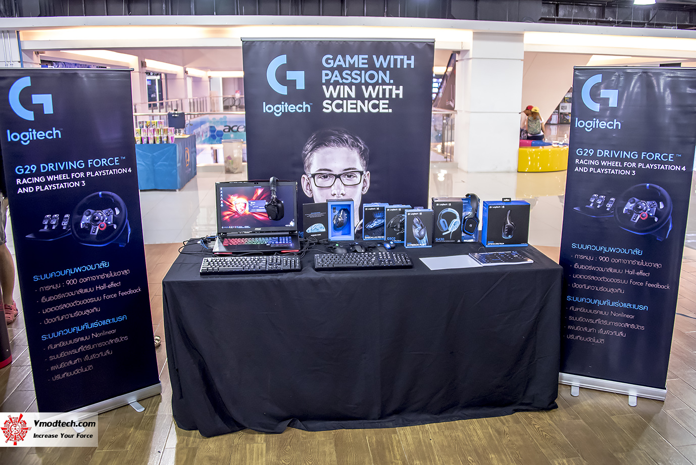 dsc_2329 dsc 2329 ภาพบรรยากาศงาน MSI 1VR READY EXCLUSIVE