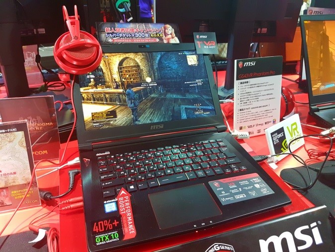 11 11 MSI เปิดประสบการณ์การเล่นเกมในรูปแบบ VR ด้วย Gaming Back Pack VR ONE ครั้งแรกที่งาน Tokyo Game Show 2016