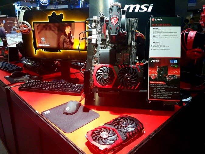 12 12 MSI เปิดประสบการณ์การเล่นเกมในรูปแบบ VR ด้วย Gaming Back Pack VR ONE ครั้งแรกที่งาน Tokyo Game Show 2016