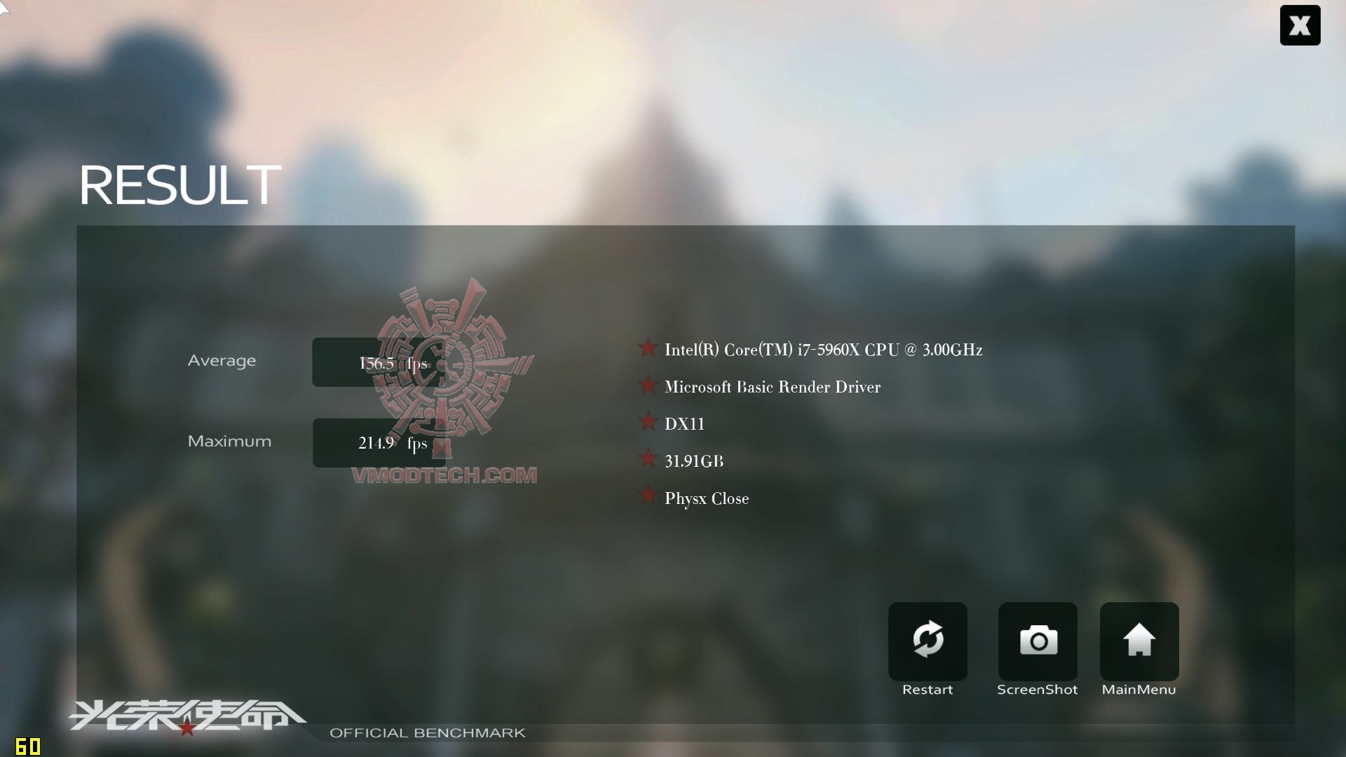 plagame-2016-09-25-12-53-50-37 plagame 2016 09 25 12 53 50 37 GIGABYTE Radeon RX 480 G1 Gaming Review