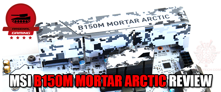 b150m-mortar-arctic