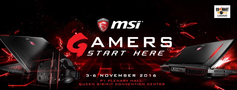 1 MSI Booth @ Commart Work 2016