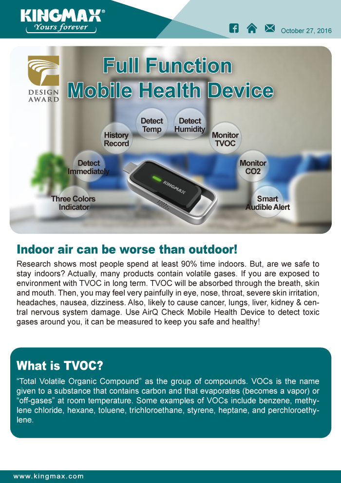 airqcheck enews 161027 KINGMAX เปิดตัวอุปกรณ์แจ้งเตือน TVOC Full Fuction Mobile Health Device ที่ช่วยเช็คสภาพแวดล้อมโดยรอบเพื่อสุขภาพของท่าน